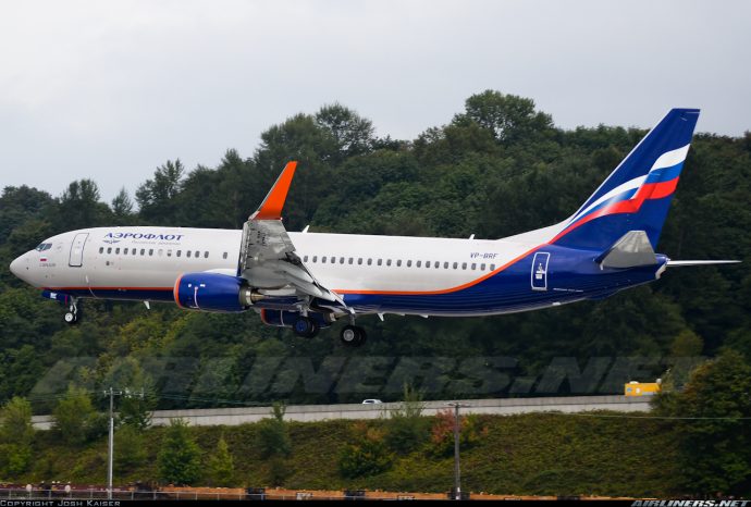 Аэрофлот получил два новых Boeing 737-800
