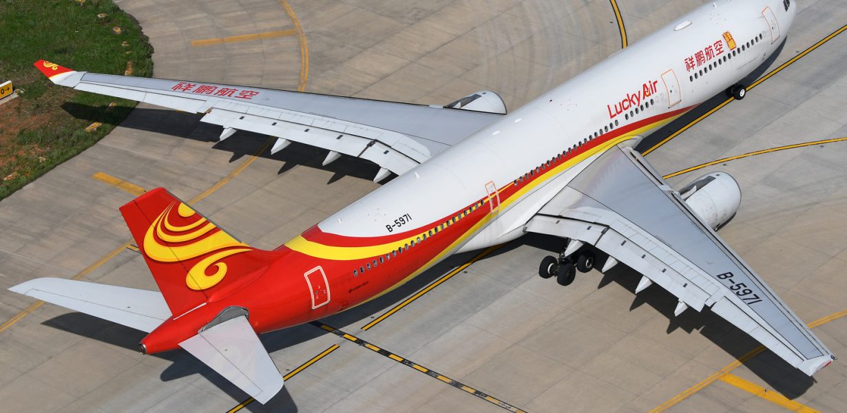 Авиакомпания Lucky Air — восьмой представитель КНР в аэропорту Шереметьево