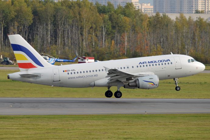Air Moldova открывает новое направление Кишинев — Женева