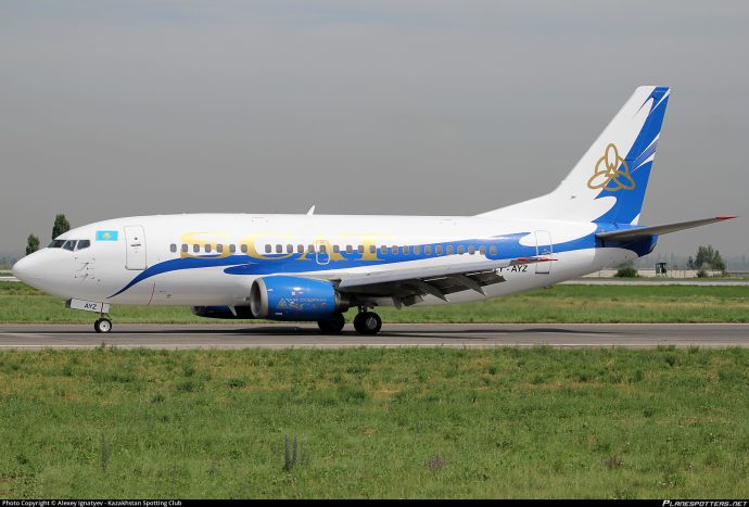 Авиакомпания SCAT открыла полеты из Шымкента в Москву