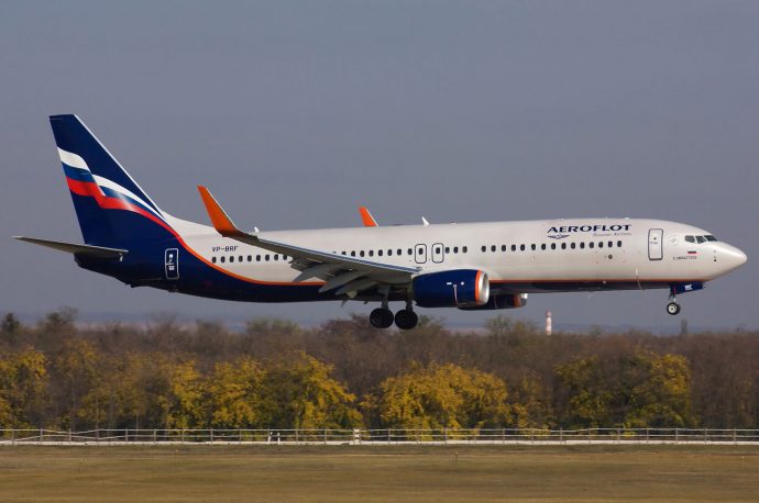 Аэрофлот получил в свой парк еще 2 новых самолета Boeing 737