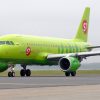 S7 Airlines открывает новый рейс из Питера в Пермь