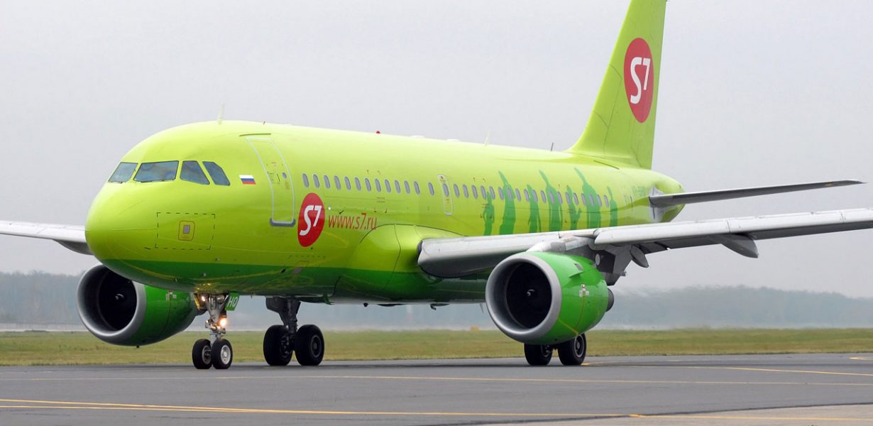 S7 Airlines открывает новый рейс из Питера в Пермь