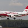 Авиакомпания Red Wings открывает новое направление Москва — Иркутск