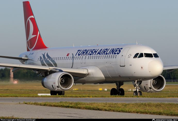 Турецкие авиалинии прекращают полёты из Ставрополя в Стамбул