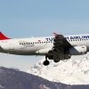 Turkish Airlines: с 1 апреля рейсов из Москвы в Анкару станет больше