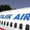 Из Душанбе в Москву и обратно с Tajik Air