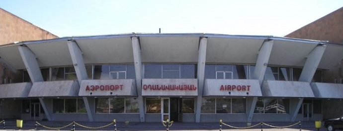 «Победа» отменила рейсы в армянский Гюмри