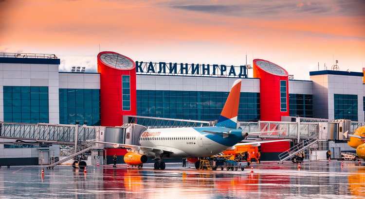 Азимут: прямой рейс Калининград — Краснодар