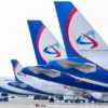 Уральские авиалинии: прямой рейс в Душанбе и Ош