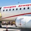 Georgian Airways закрывает европейские направления