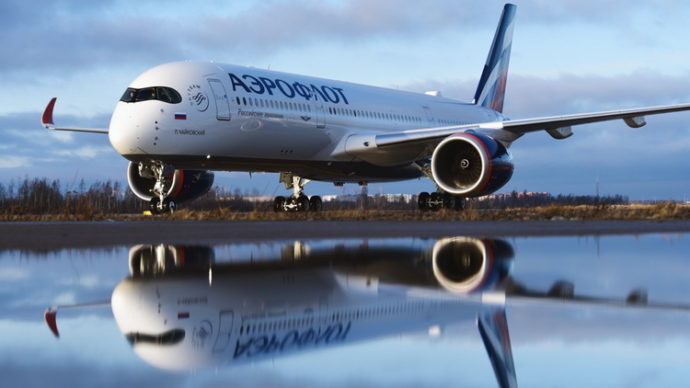 Аэрофлот отменил рейсы в Румынию и Киргизию