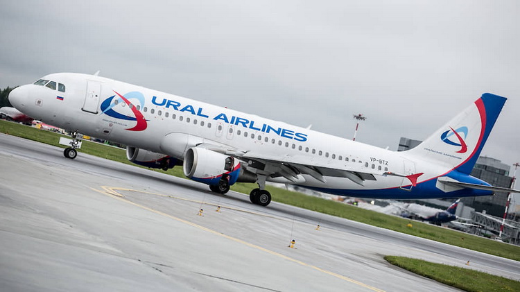 Уральские авиалинии сокращают расходы на персонал
