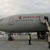 Аэрофлот оставил один рейс из Москвы на Сахалин