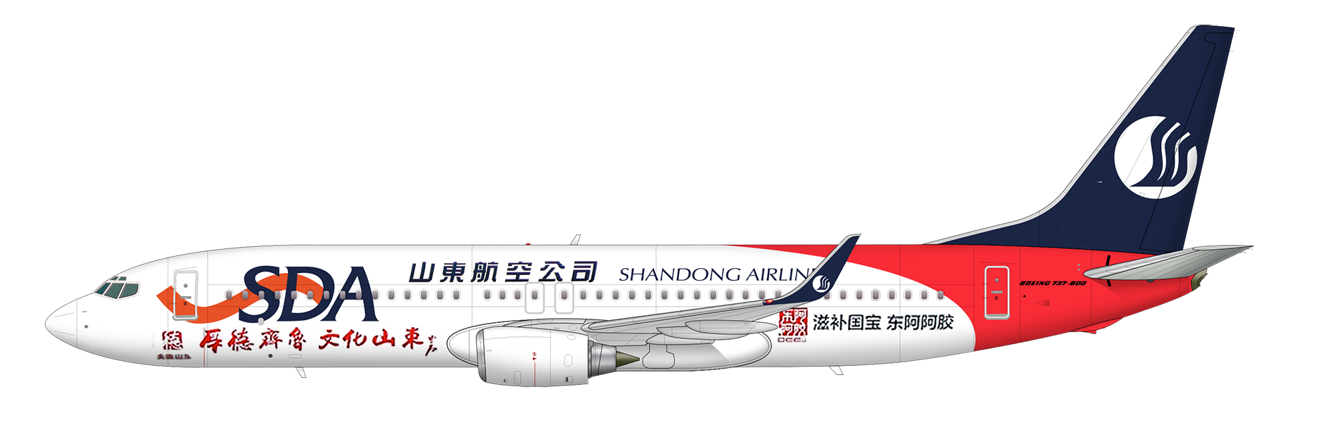 Boeing 777-200