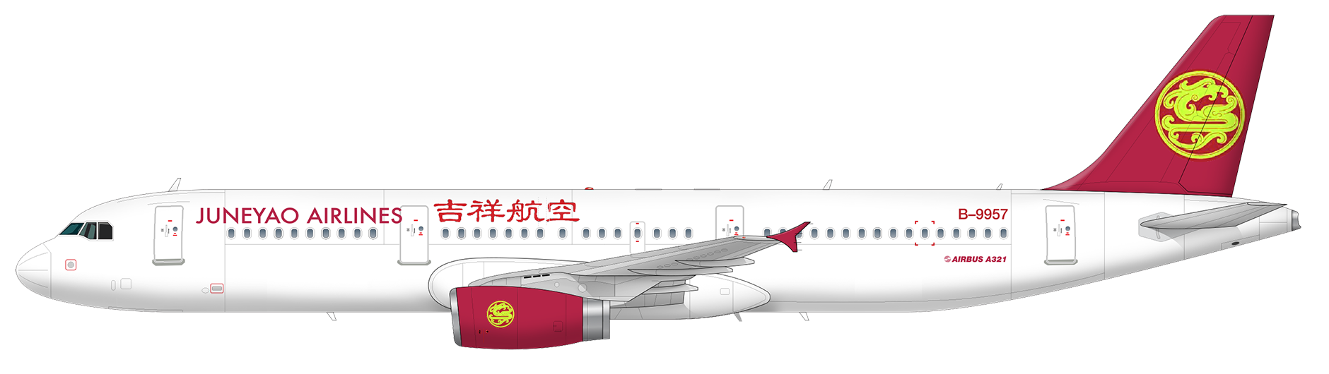 Boeing 777-300ER