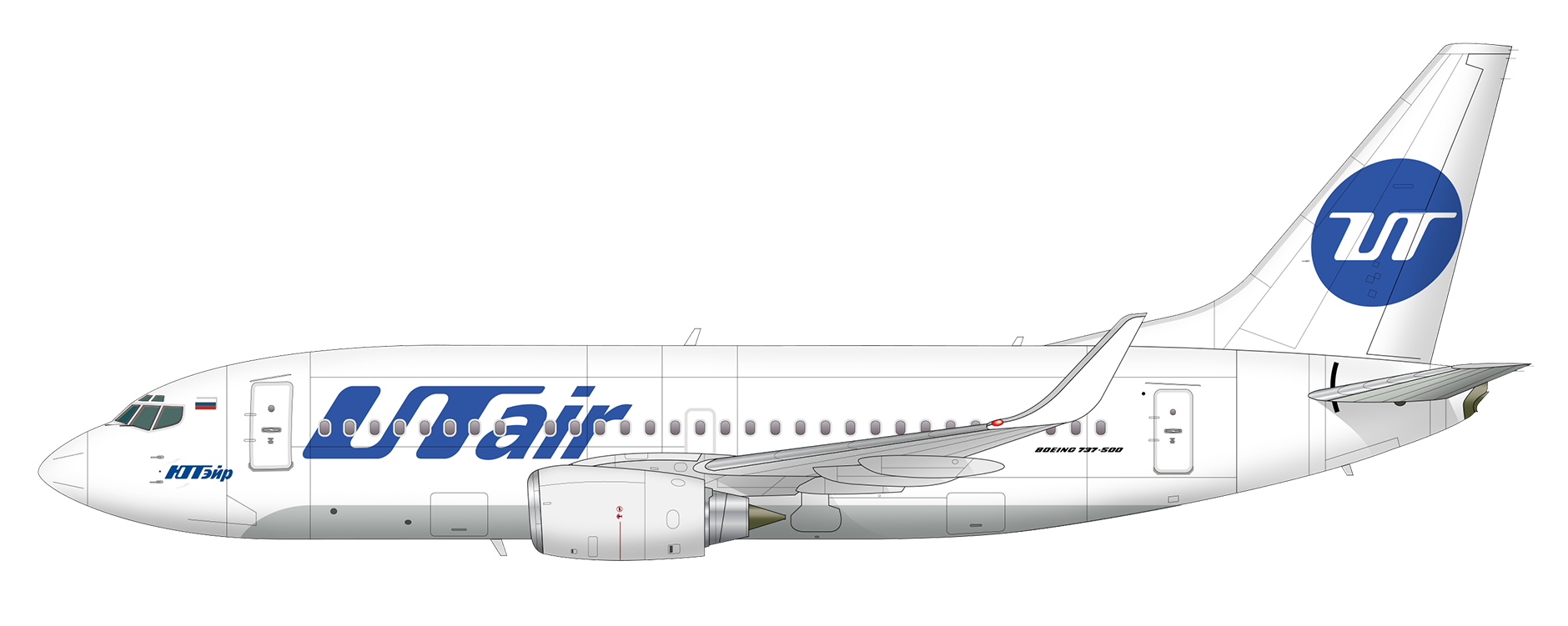 Airbus A319