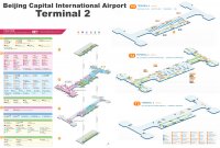 Схема терминала 2 аэропорта Beijing Capital International Airport
